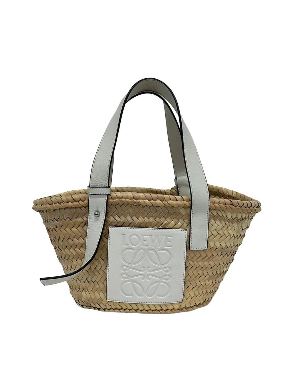 Loewe Basket Small Beige White Straw #340571L57B